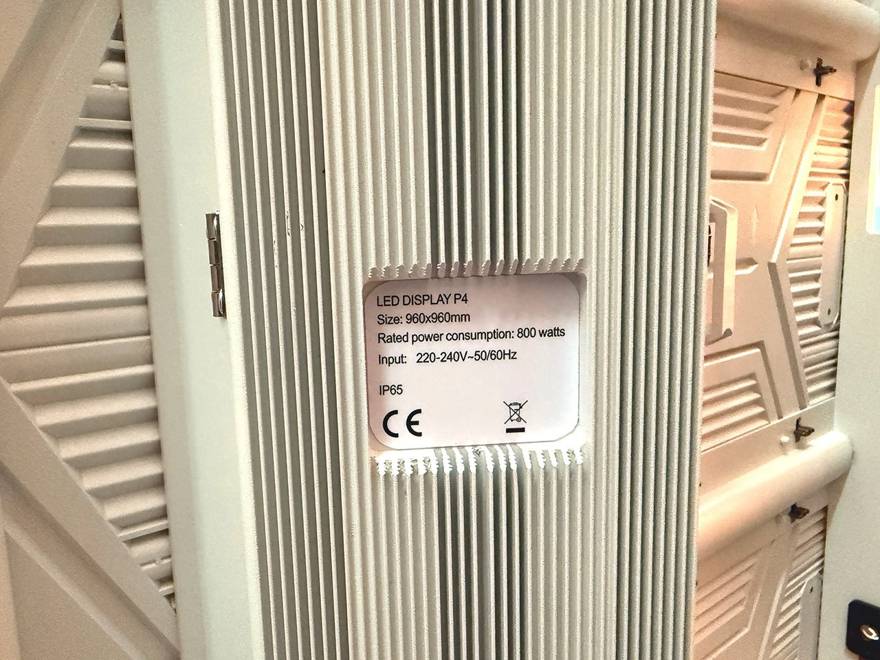 P4 outdoor screen 1 P4 outdoor screen 1